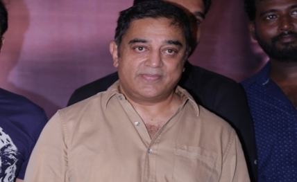 kamal hassan20170727123909_l